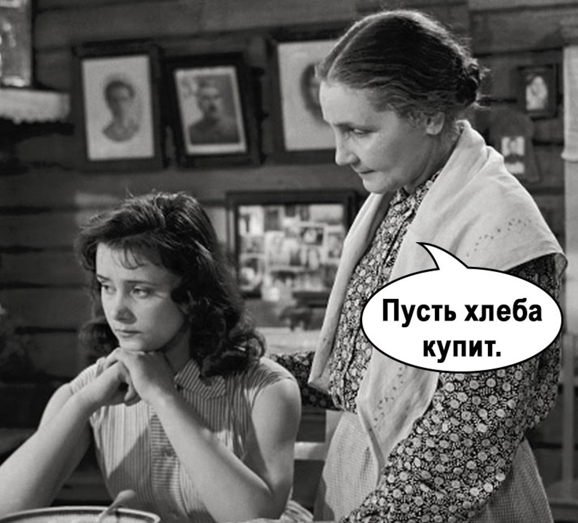    - 2