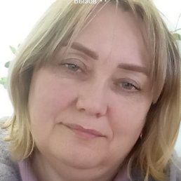 ����, �������, 45 ���