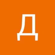 �����, 21 ���, ������