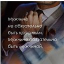 ���� ����, ������ - ��������� 25 ������� 2026 � ������ ���� ����������