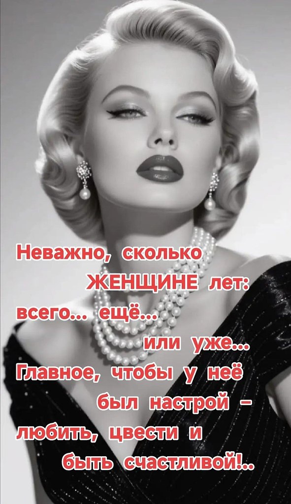 ���� �� ���������(������) - 8 ����� 2026 � 07:16