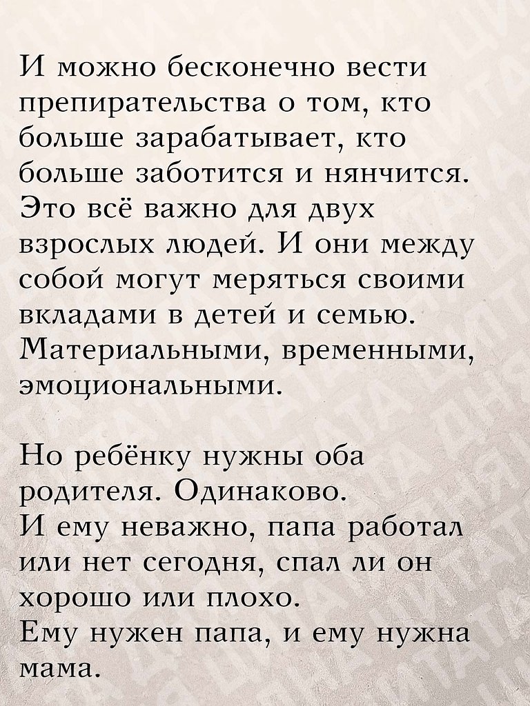       - 19  2025  13:34 - 7