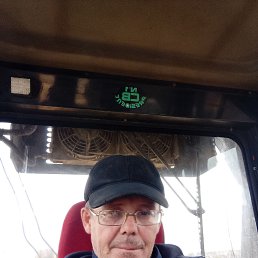 , 53 , 