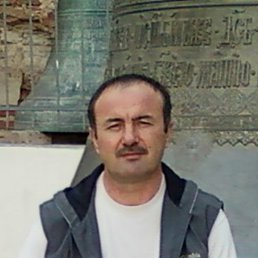 , -, 57 