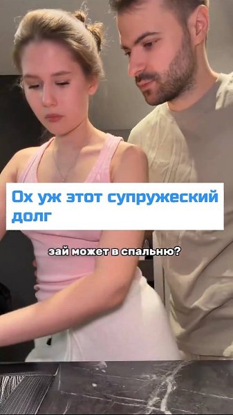 ��� ��� ������ ������, ������ ������ ����� �� ����� ������ ���������� � ������� � �������� � ��� ...
