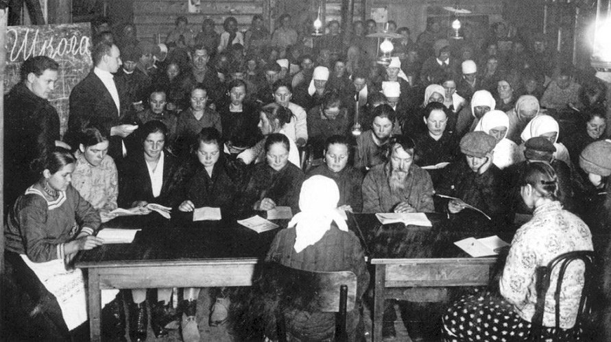 104  , 19  1920 ,  ,  .. ,    ... - 4