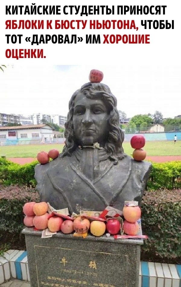  : , !