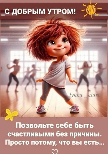 ���� - 19 ������� 2026 � 10:32
