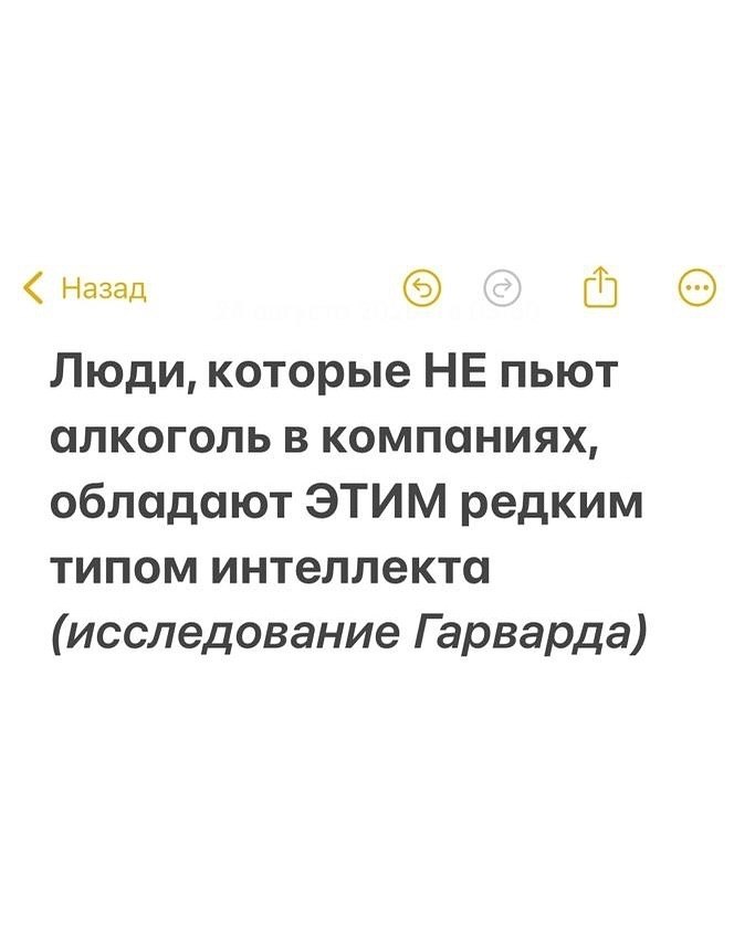 НОЧЬ - 23 октября 2025 в 19:56