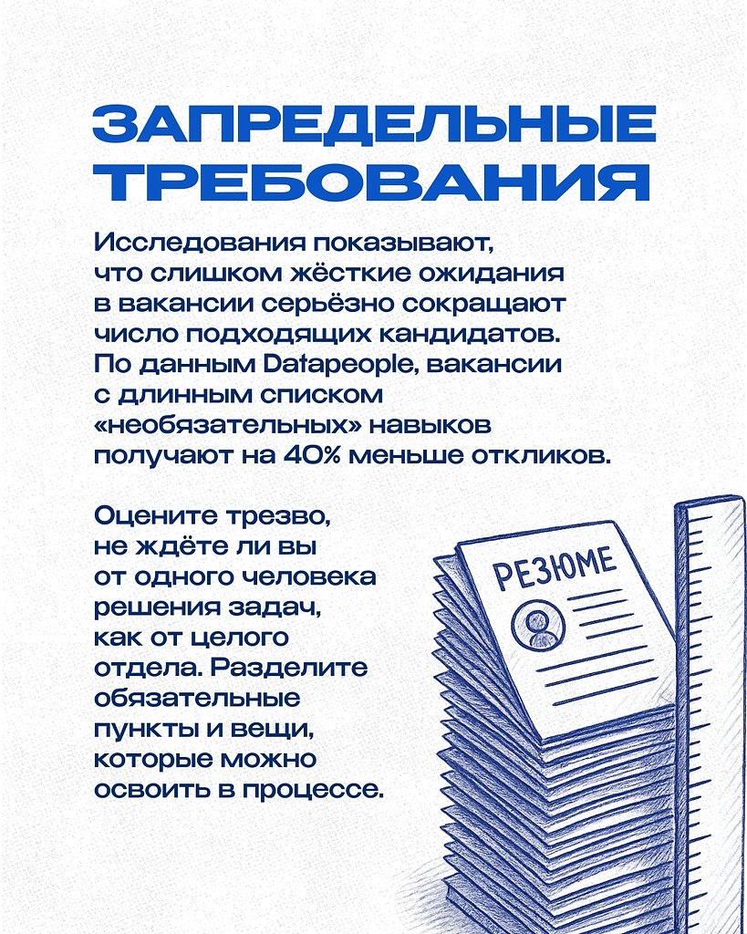 : a  e cop, o oa  oc  o  o . ... - 2