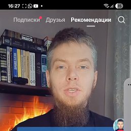 , 25, 