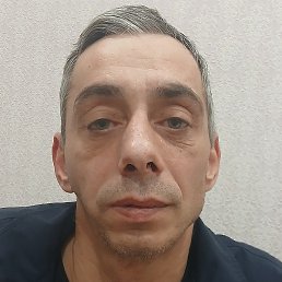 �����, �������, 45 ���