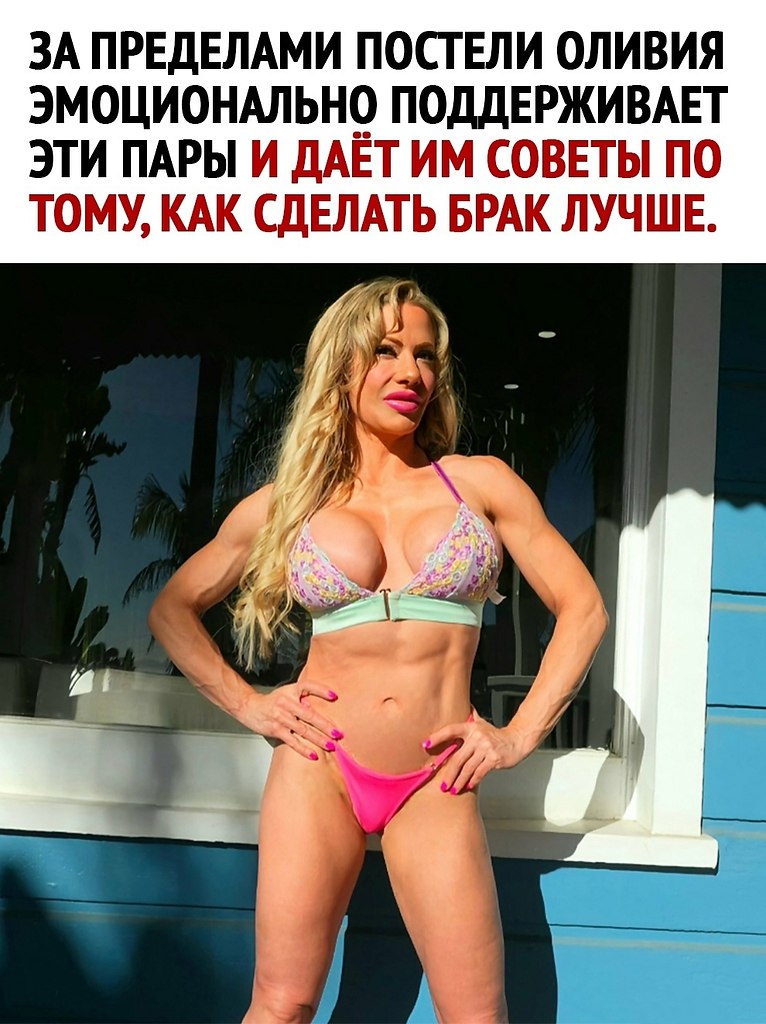     - 3