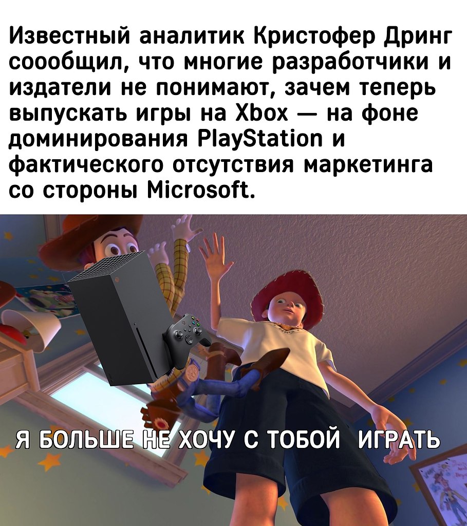 IGM - 11  2025  03:13