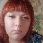 �����, 33 ����, ������