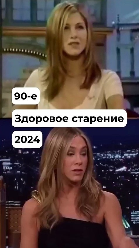      - 4