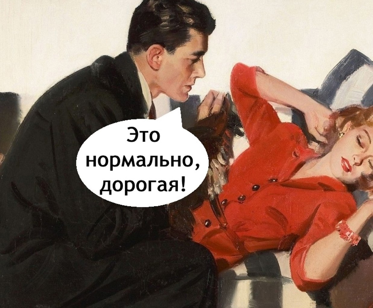       - 2