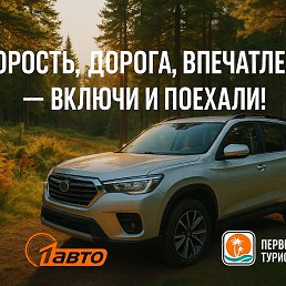 ���� ��������, �����-���������, 47 ��� - ��������� 13 ���� 2025