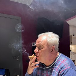 �����, �����-���������, 62 ����