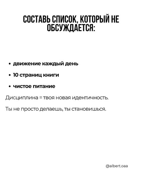 ,      - 5