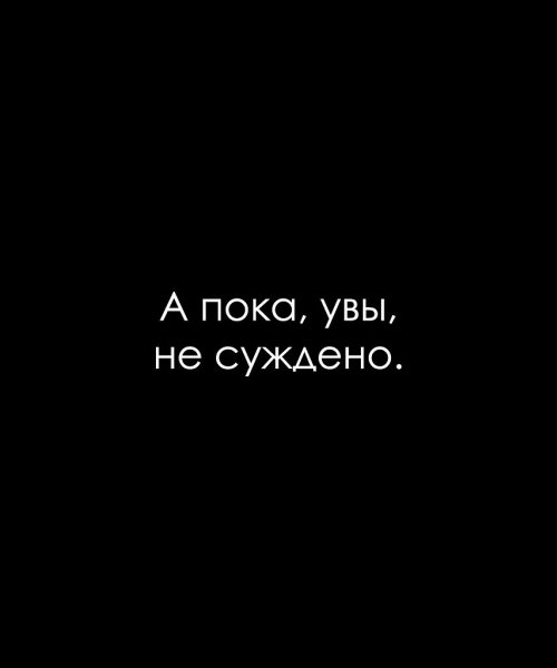   - 25  2025  20:12 - 2