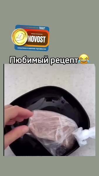  oe aco oc  peeo.  - 2