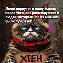 ���� �������, ����� - ��������� 31 ������ 2026 � ������ ������ ��������