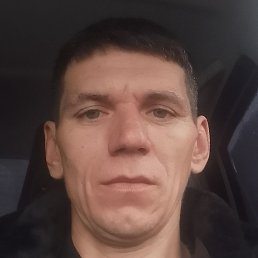 �����, ���������, 44 ����