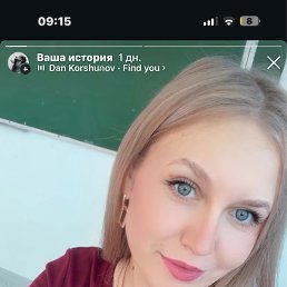 �����, ������, 34 ����