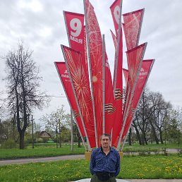 , 46 , -
