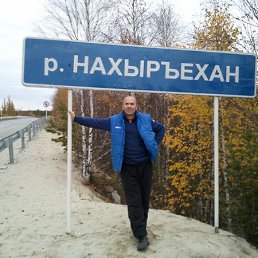, 57, 