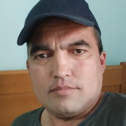 �������, ������, 45 ���