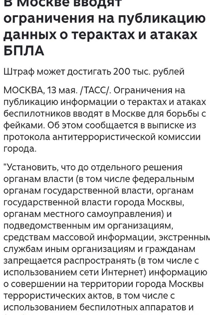 ����� ������ ����� ��������� ������� �������� �� ��������������� ������ � ����� ��������� � ...