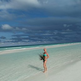 �������, ������