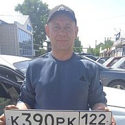 ����, 48 ���, ����