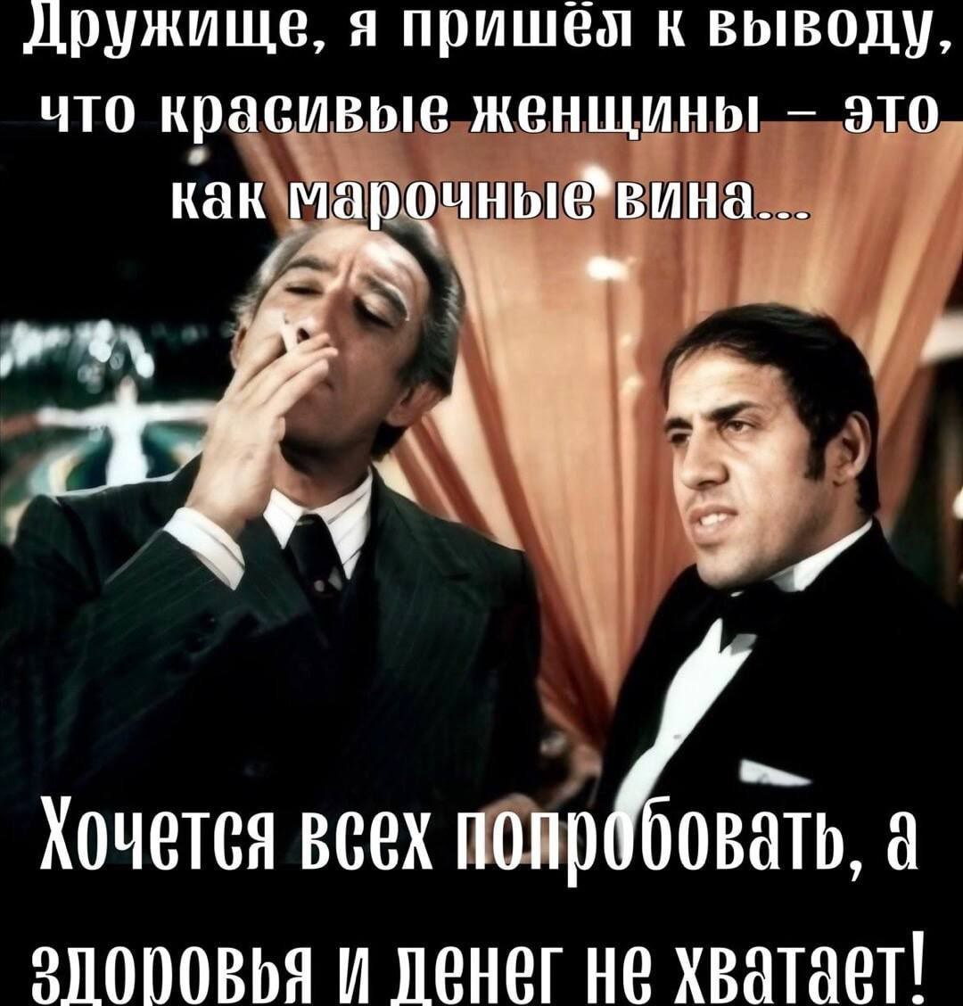  - 18  2025  02:42
