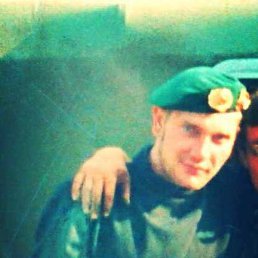 ������, �����, 44 ����