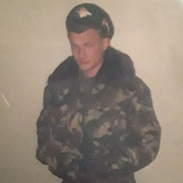 �����, ������, 43 ����