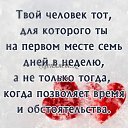 ���� ����, ������ - ��������� 3 ������� 2026 � ������ ���� ����������