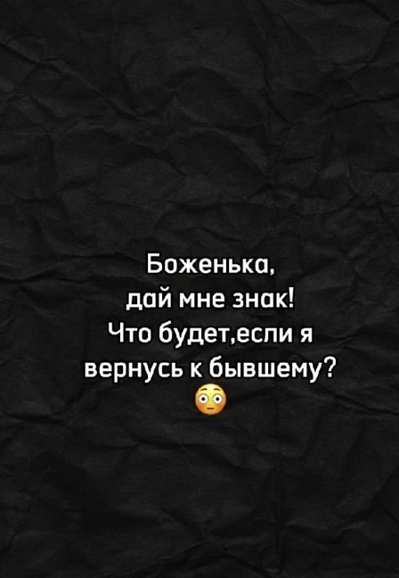  100% - 2