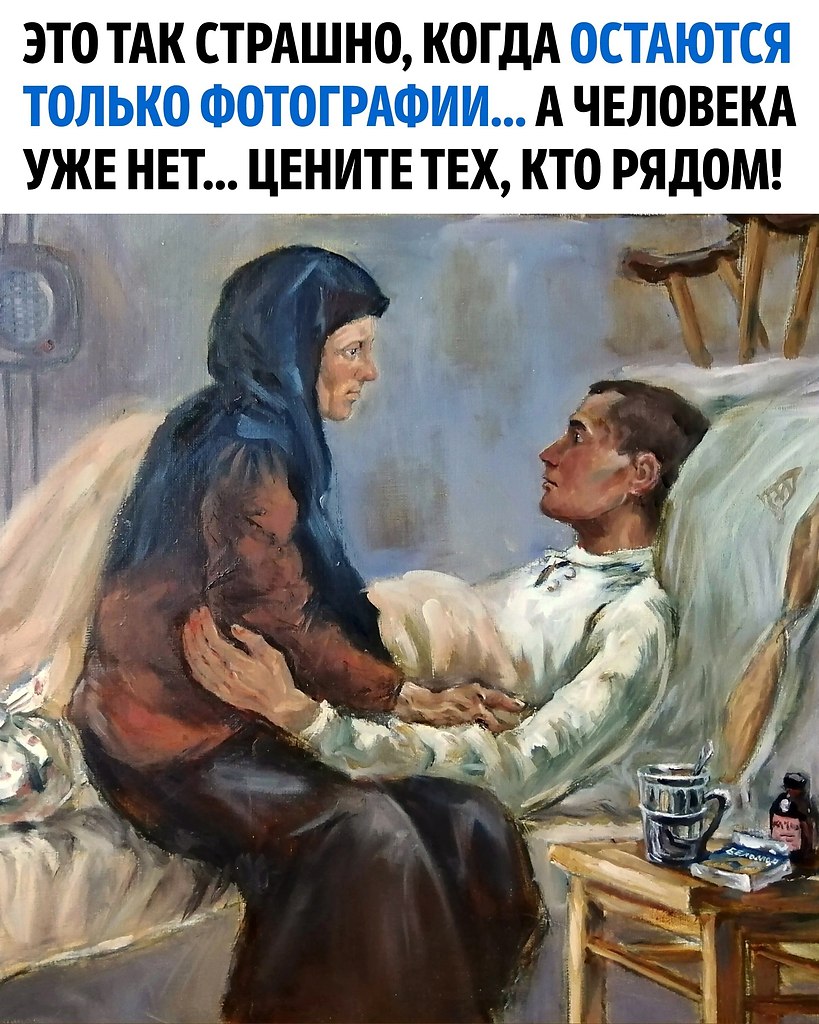   !
