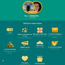 08.05.2026 �� ������� ���� �����������