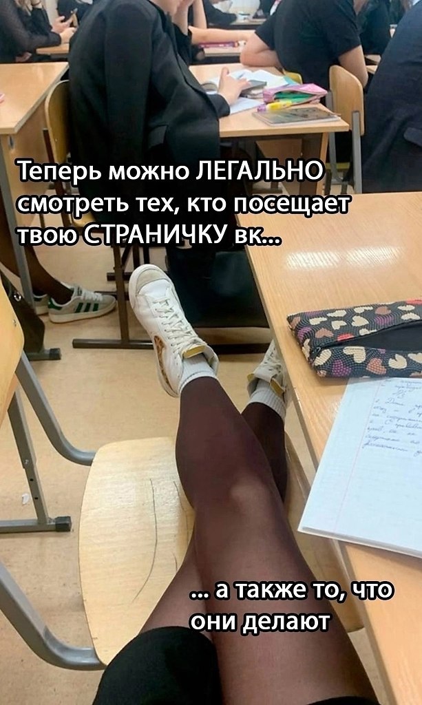  - 5  2025  23:35 - 2
