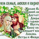   ))  !!!, , 70  -  8  2024    