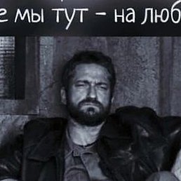 ����, �����������, 56 ���