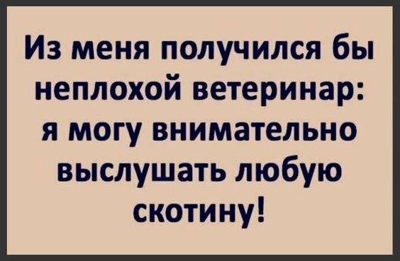   - 11  2024  18:44