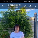 ���� ��������, �����, 53 ���� - ��������� 8 ��� 2026 � ������ ���� ����������