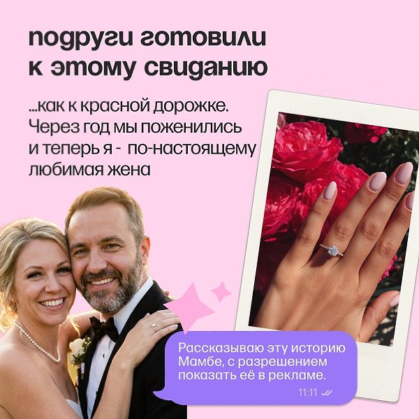 �������: ��e��� ���� ��o���, ������ � e�� ���� ������ �a�a�� ����� ��a�� ����� � �a��� ������ � ... - 6