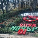 ���� �❤, ���������, 68 ��� - ��������� 2 ������ 2025 � ������ ���� ����������