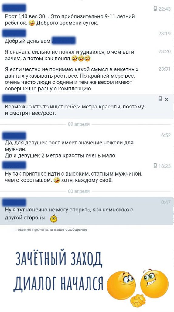   4.  .  , -     